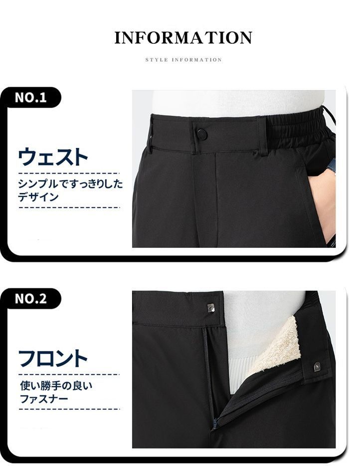 送料無料 裏起毛 中綿パンツ メンズ グラフェンシート 中綿 ダウン綿 パンツ 撥水 防風 暖かい 保温 あったか 防寒 ズボン ジョガー 冬服 ゴルフ キャンプ 釣り ダウンパンツに劣らない