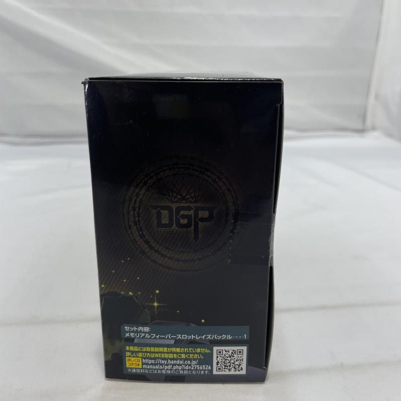 中古】開封)BANDAI PREMIUM DXメモリアルフィーバースロットレイズ