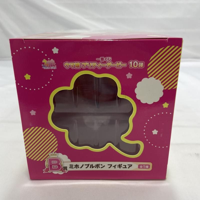 中古】未開封)BANDAI 一番くじ B賞 ミホノブルボン フィギュア ウマ娘