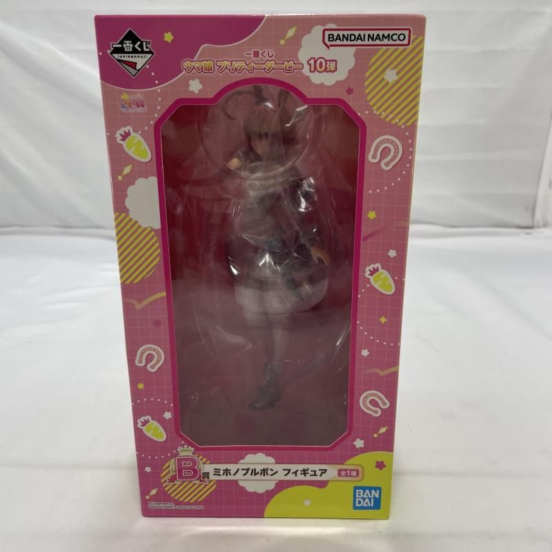 中古】未開封)BANDAI 一番くじ B賞 ミホノブルボン フィギュア ウマ娘