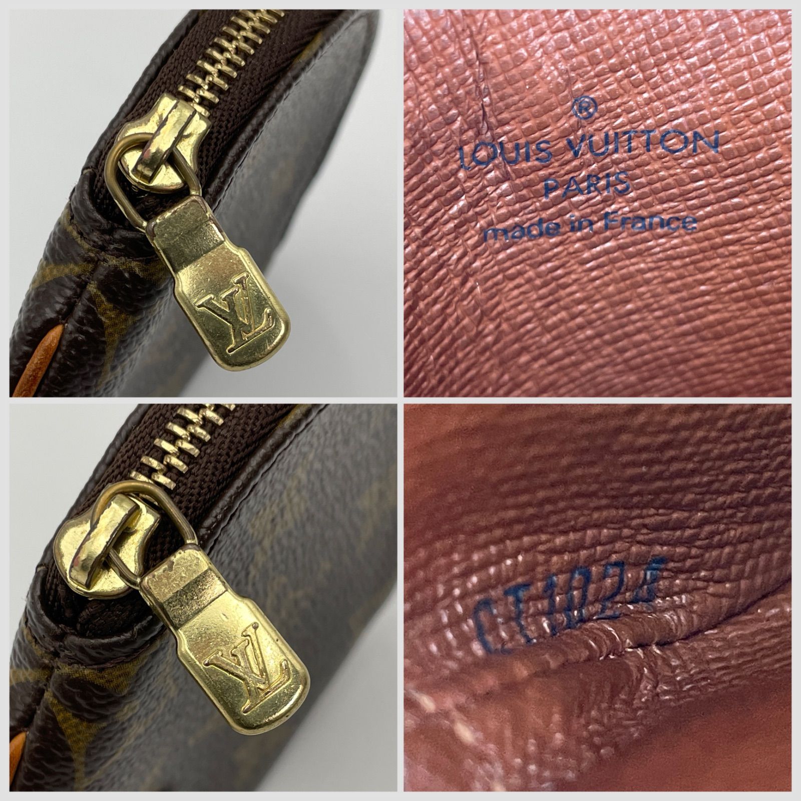 ルイヴィトン モノグラム ポルト モネ ロン M61926 / ブラウン 茶色