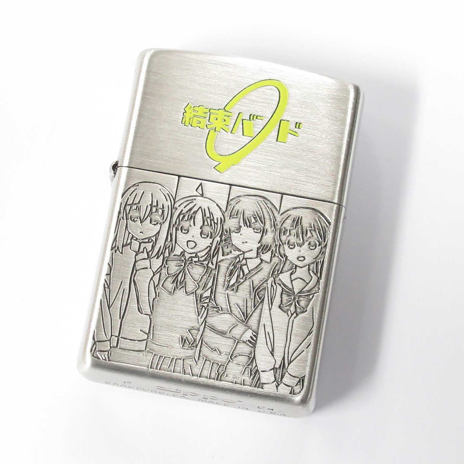 Zippo ジッポーライター ぼっち・ざ・ろっく！結束バンド シルバー 銀