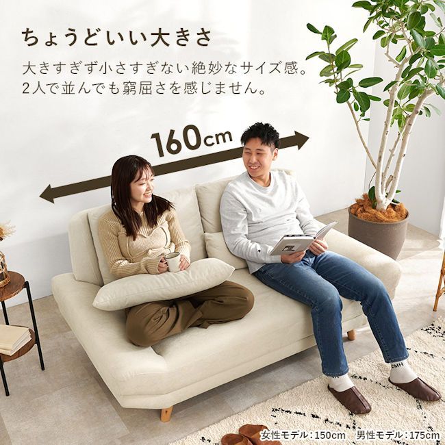 北欧風 クッション付