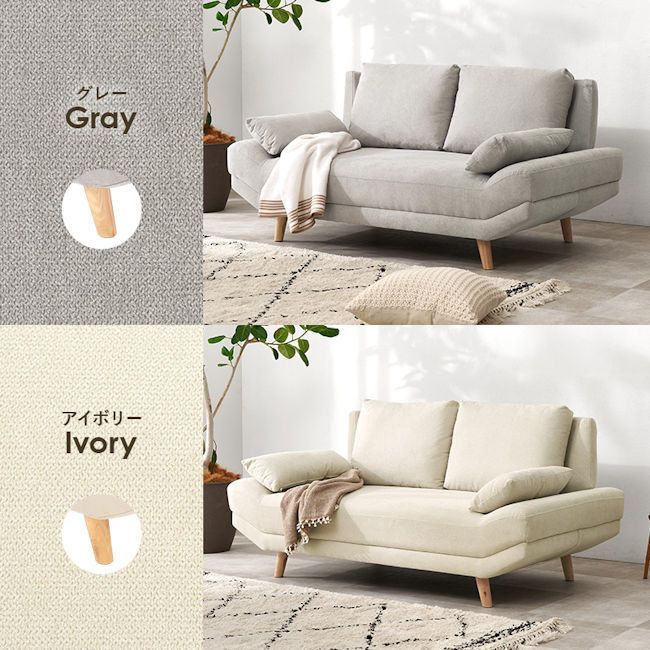 クッション付 1102