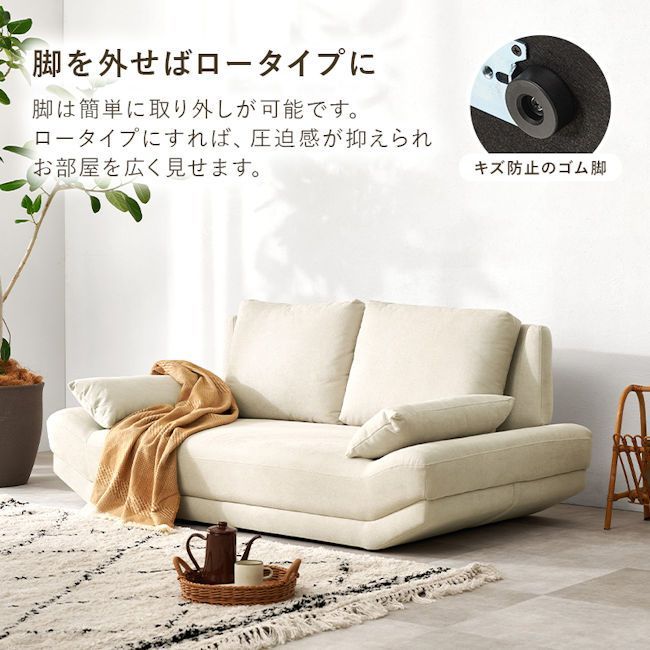 クッション付 1102