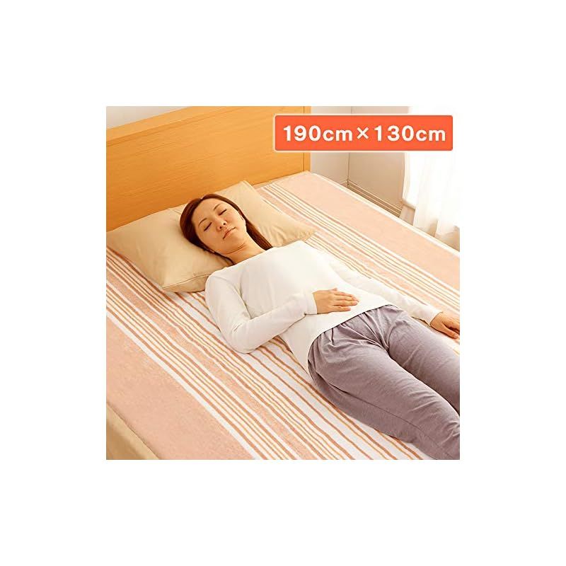 アイリスオーヤマ(IRIS OHYAMA) 電気毛布 敷き 洗える 190×130cm ダニ