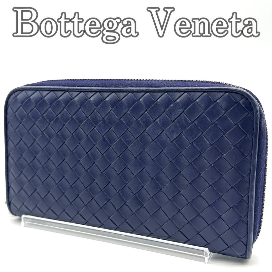 BOTTEGA VENETA 美品 編み込みレザー長財布 【公式通販】