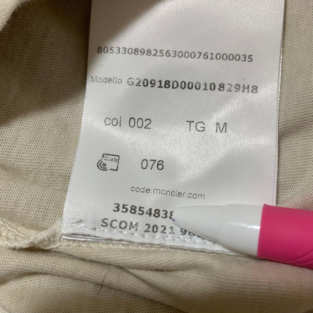 モンクレール 2021 ロンT 長袖Tシャツ ダメージ加工 サイズM 4S177