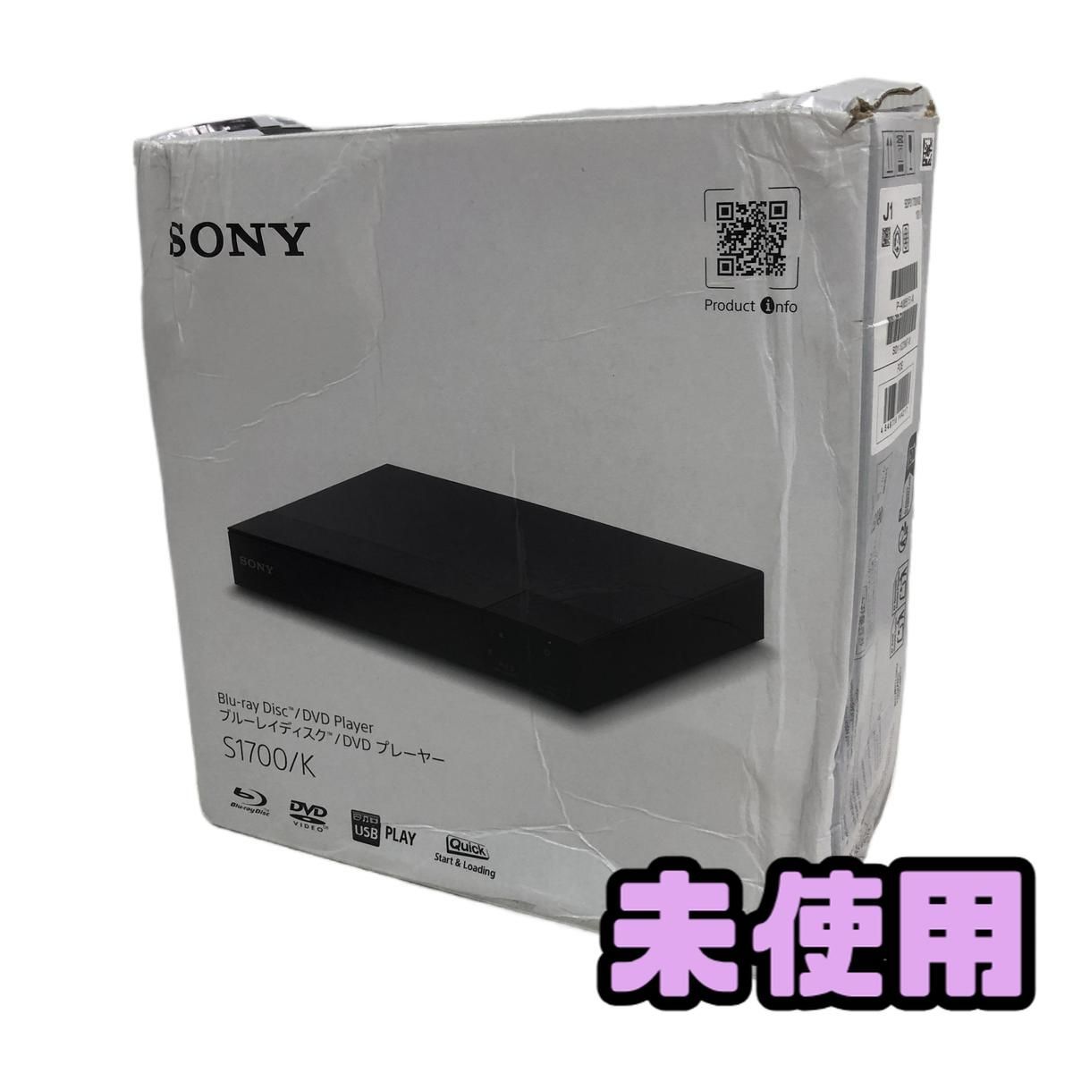 ☆未使用☆ ブルーレイディスク/DVDプレーヤー SONY ソニー BDP-S1700