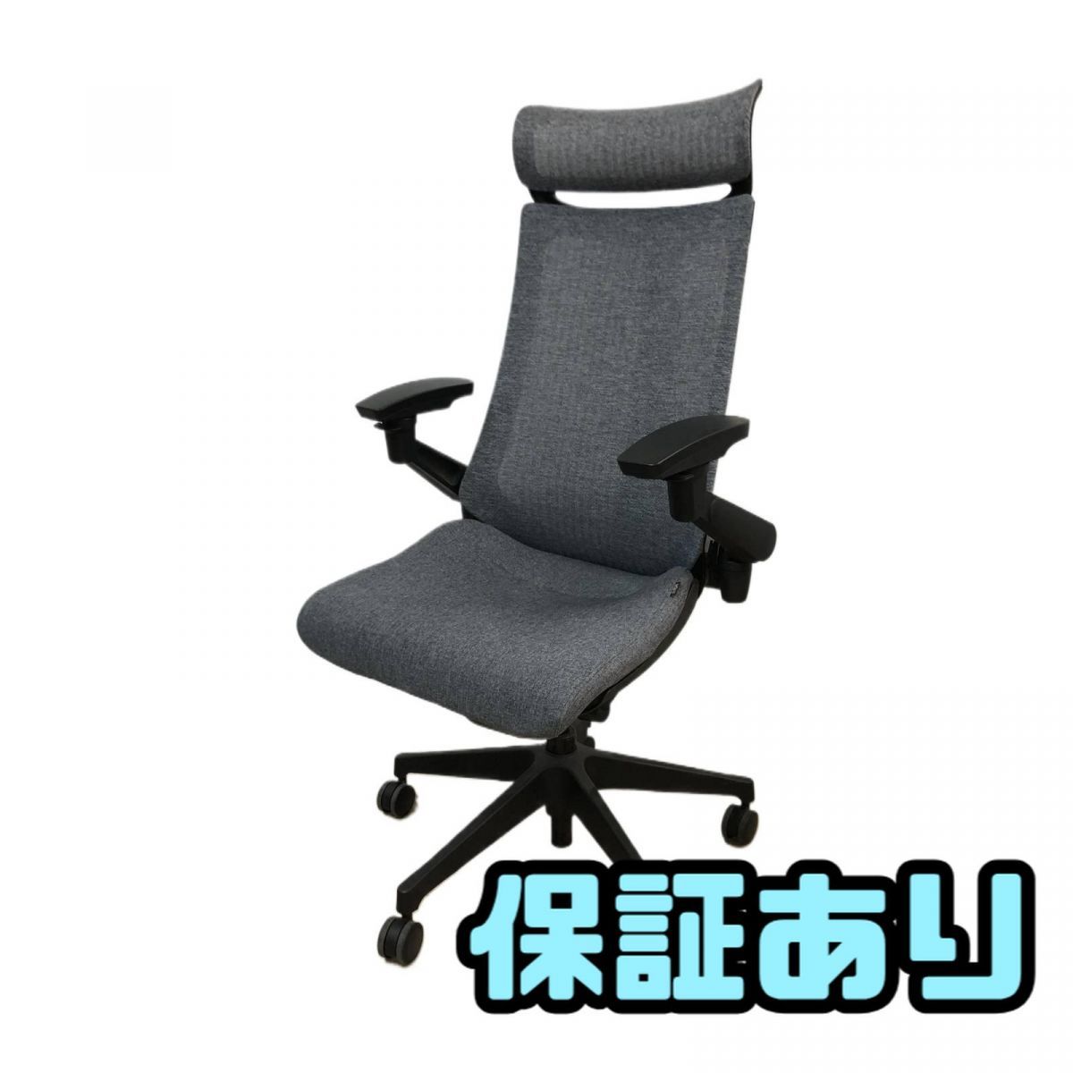 オフィスチェア ITOKI イトーキ アクトチェア KG477JEEM1T1T3C GCN067730大