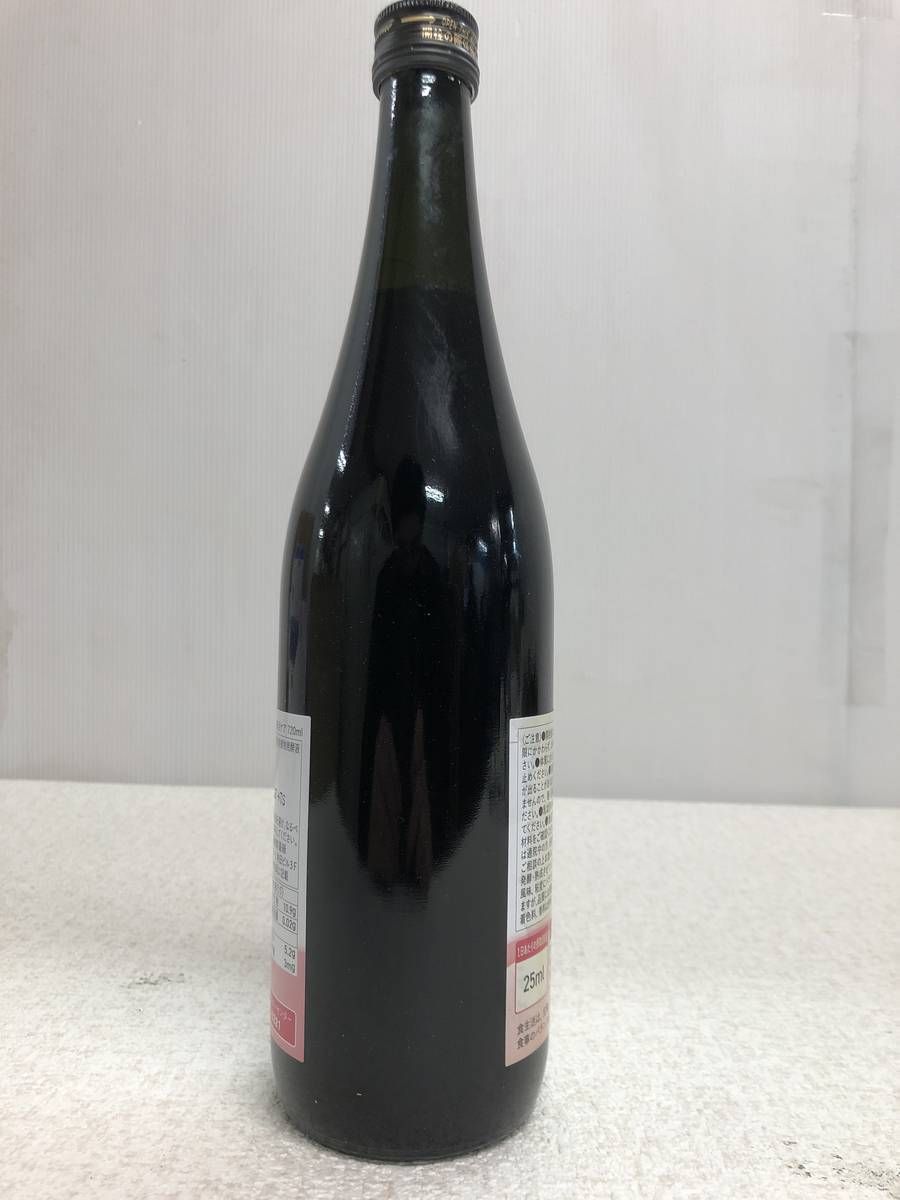 ☆未開栓☆ 酵素ドリンク 越後酵素 蓬緑 腸活ケア 720mL 賞味期限