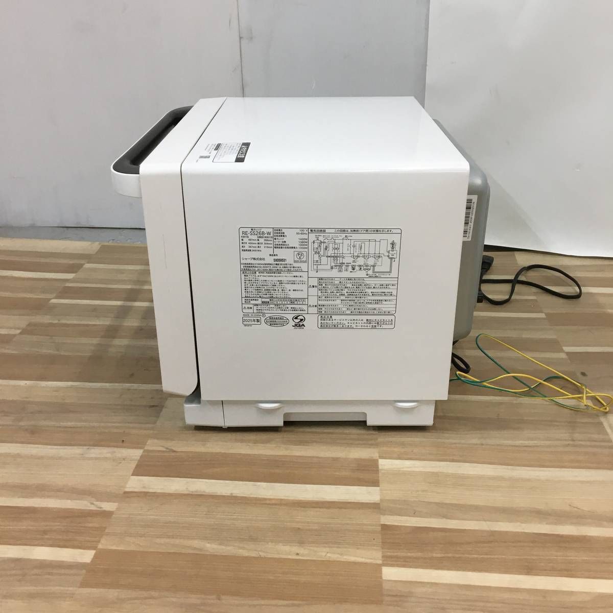 ☆未使用☆ オーブンレンジ 26L SHARP シャープ コンベクション 2段 