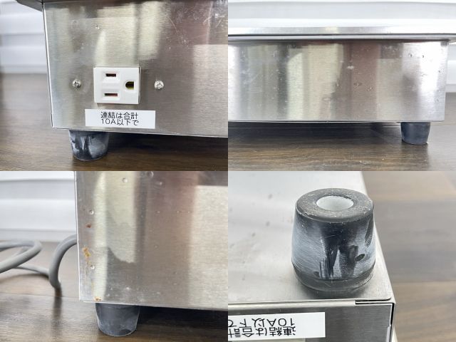 動作保証 ペルチェ式ホット&コールドプレート ホシザキ東京 HCP-5636-6