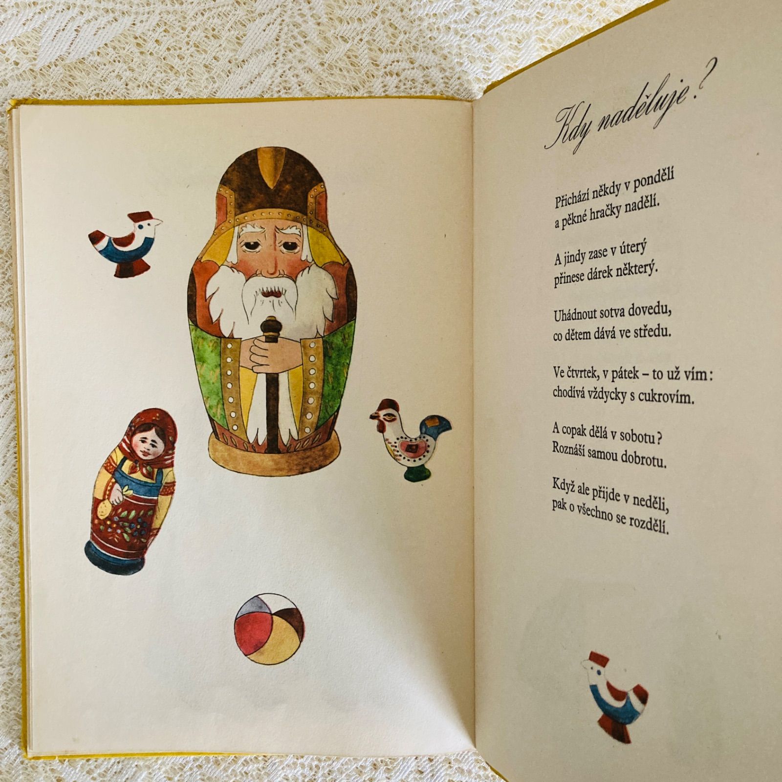 チェコの古い詩集絵本 素朴であたたかい挿絵 洋書・古書 - メルカリ