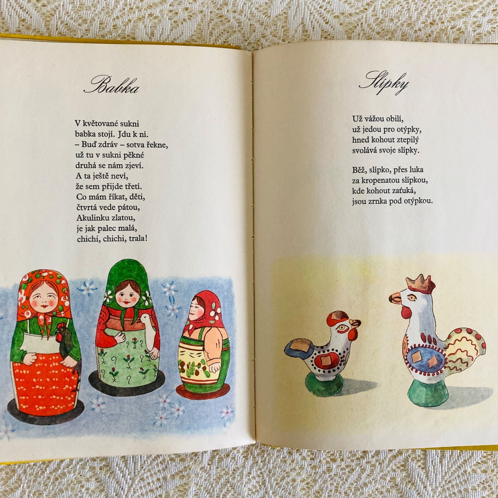 チェコの古い詩集絵本 素朴であたたかい挿絵 洋書・古書 - メルカリ