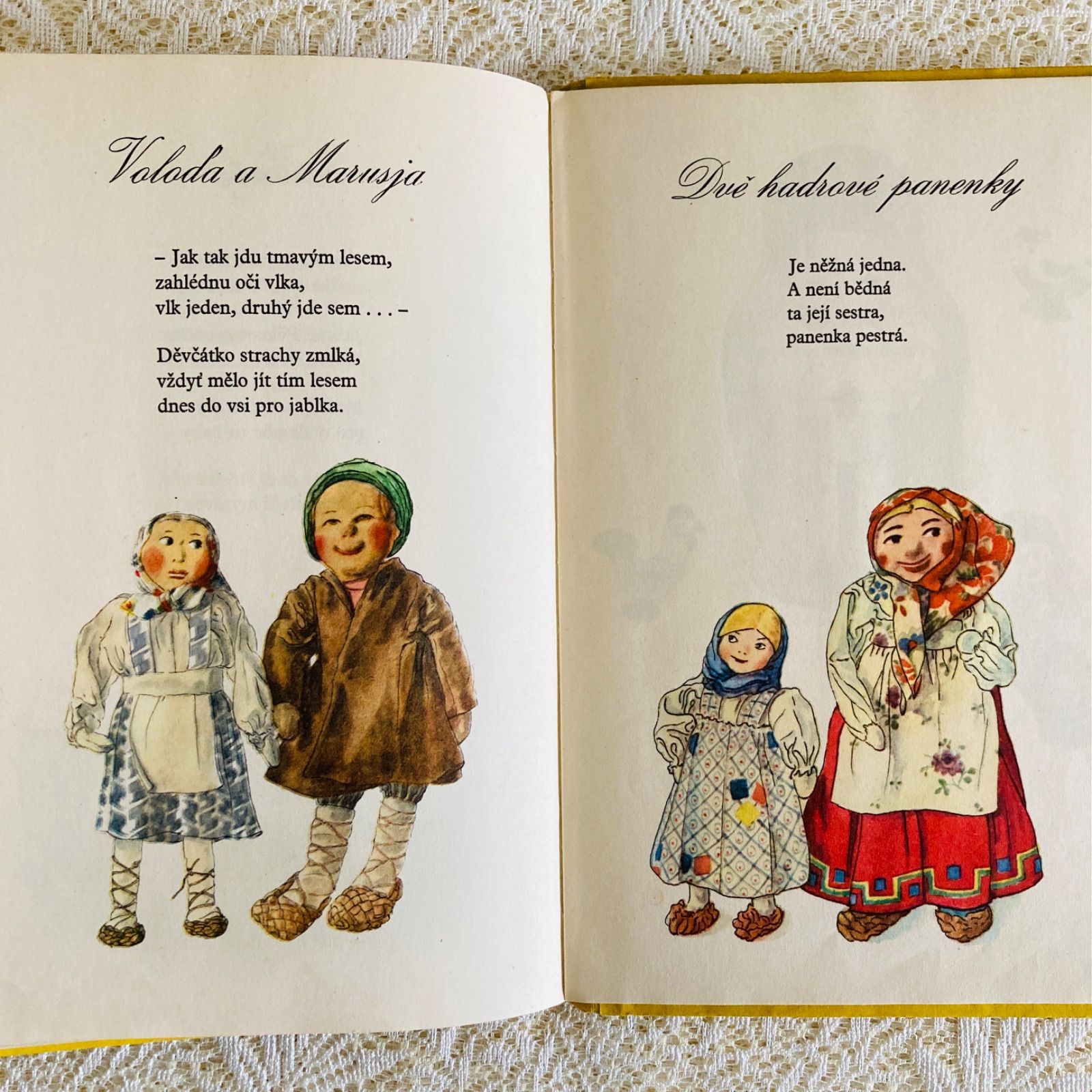 チェコの古い詩集絵本 素朴であたたかい挿絵 洋書・古書 - メルカリ