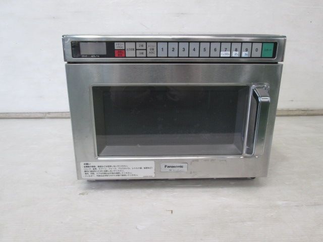 パナソニック 業務用電子レンジ NE-1800P 単相200V(0220BH)7AT-1S