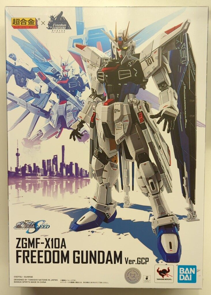 バンダイ 超合金×THE LIFE-SIZED FREEDOM GUNDAM Statue 機動戦士ガンダムSEED ZGMF-X10A フリーダムガンダム Ver.GCP