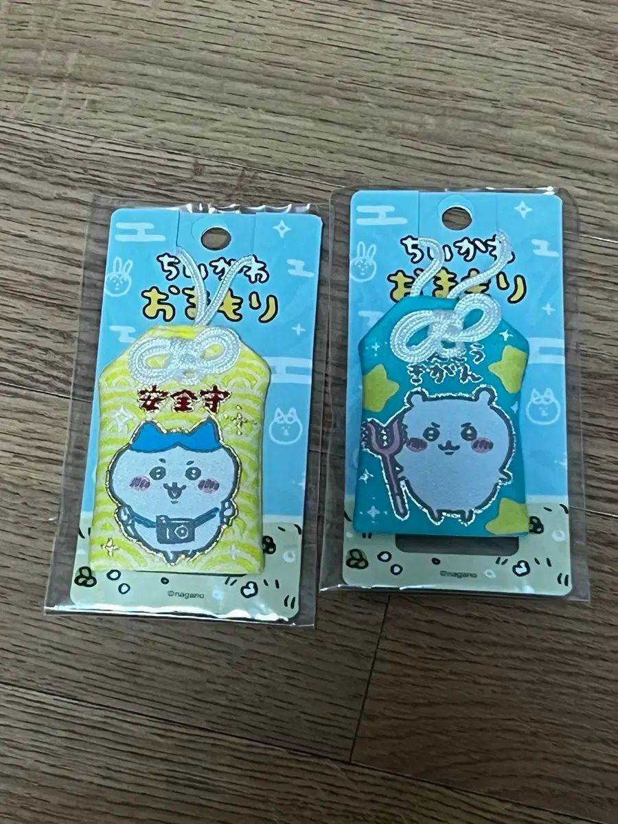 ちいかわ ハチワレ 初期 お守り 商品 ショップからお知らせ 【公式通販】