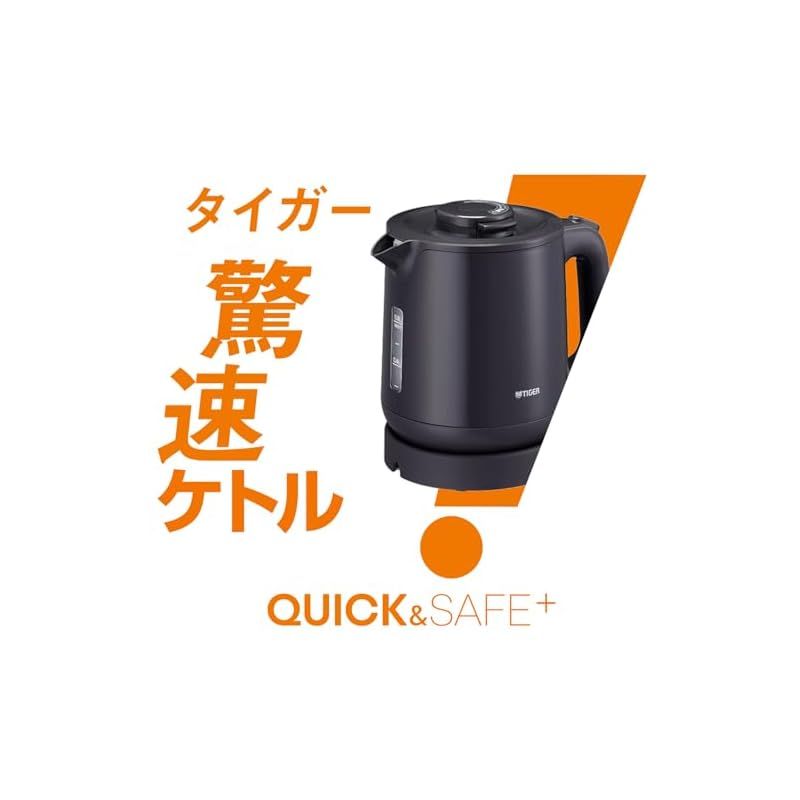 タイガー魔法瓶(TIGER) 電気ケトル 湯沸かし 1.0L 転倒お湯漏れ防止