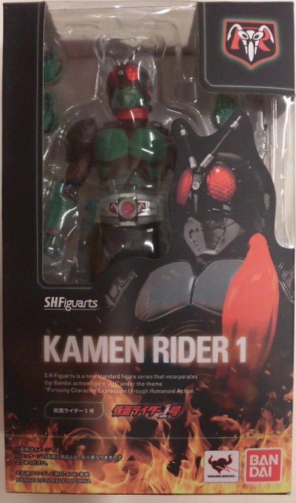 真骨彫製法） 仮面ライダー NEXT） 栄光の昭和ライダー 仮面ライダー新1号