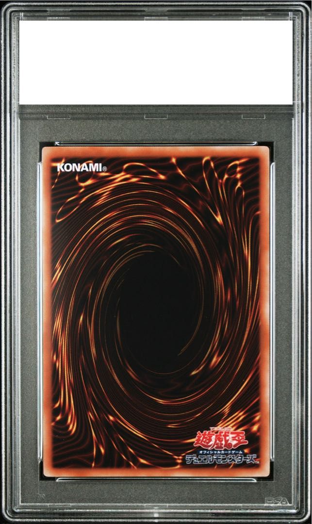 PSA10】カオス・ソルジャー ウルトラレア 1枚 - メルカリ