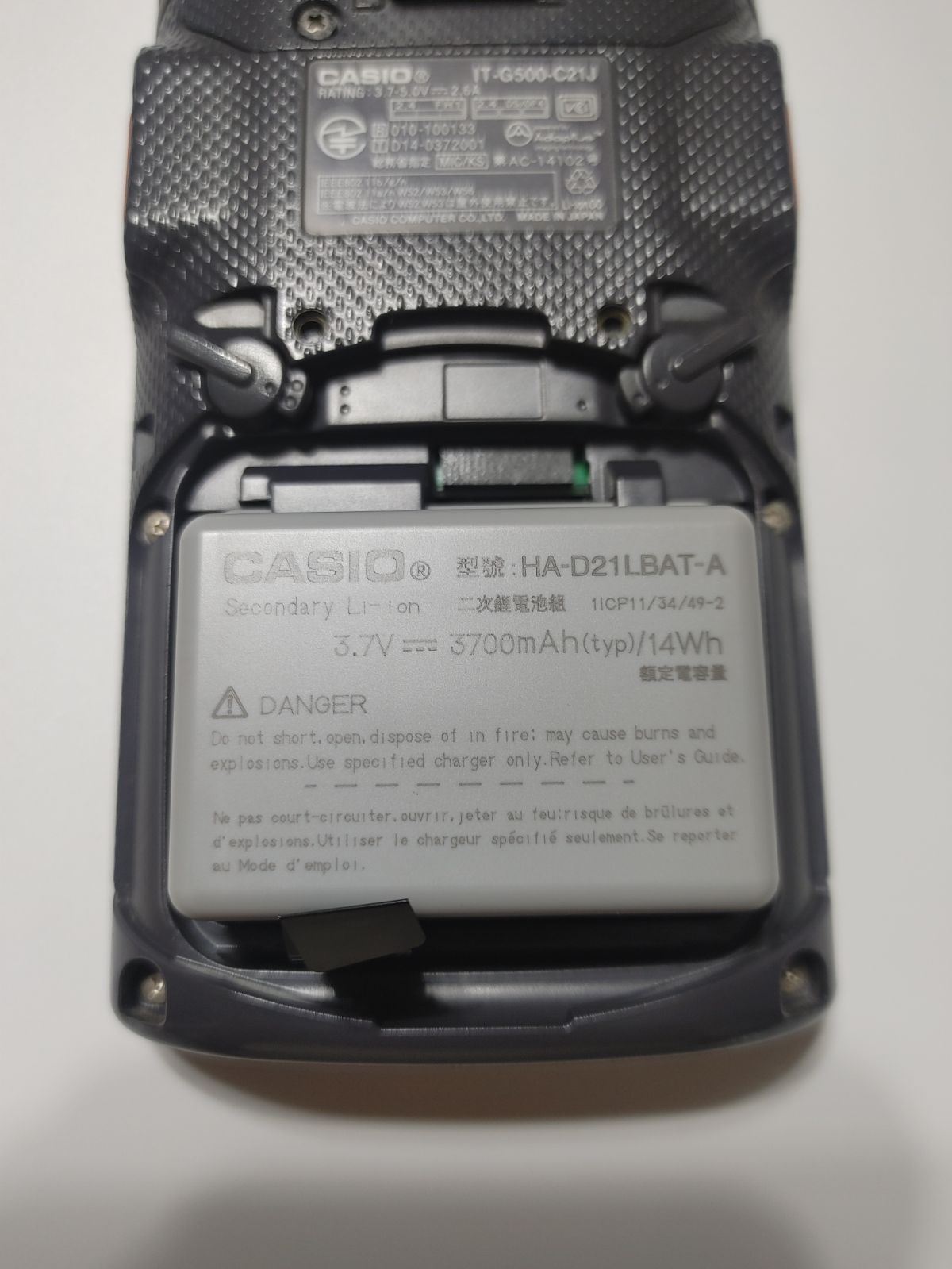 美品】CASIO ハンディターミナル IT-G500-C21J（大容量バッテリー