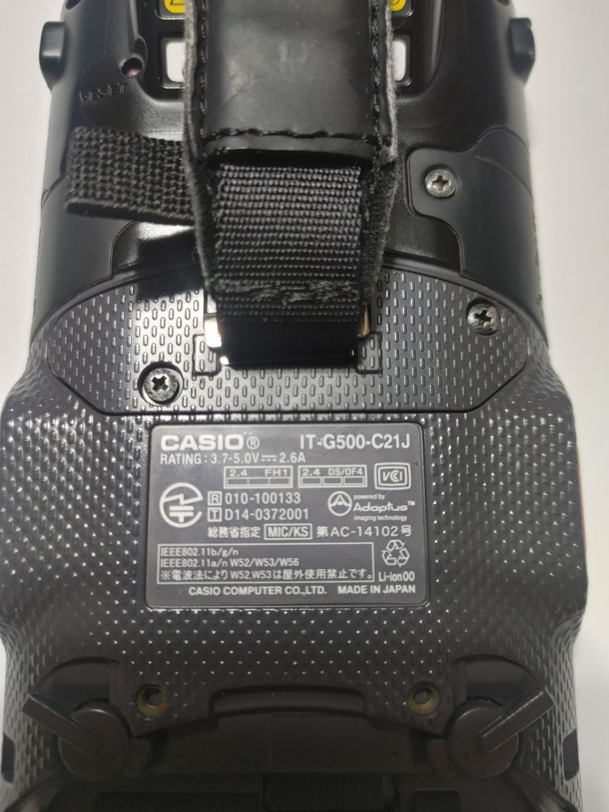 美品】CASIO ハンディターミナル IT-G500-C21J（大容量バッテリー