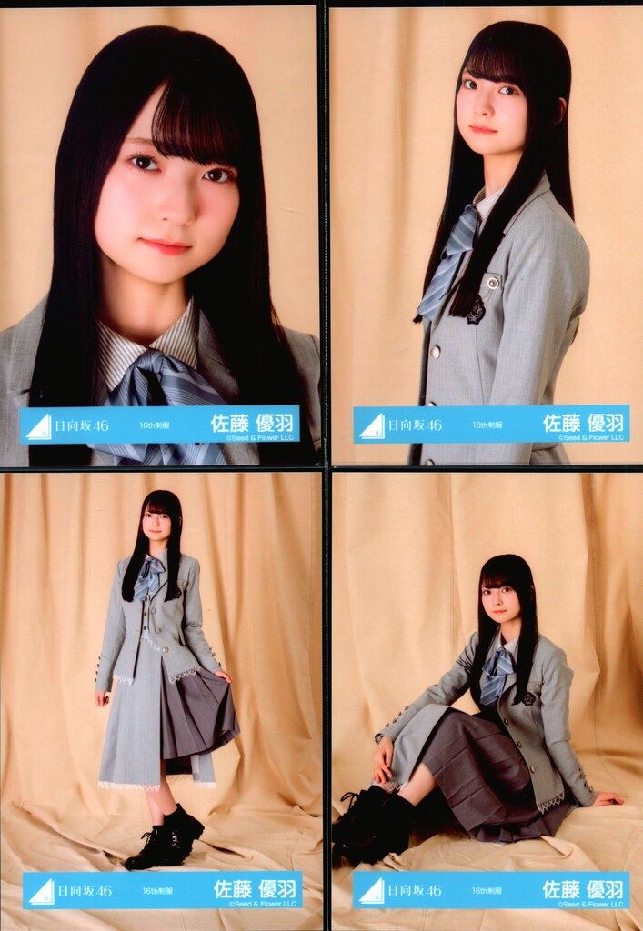 Single | ひなた坂46 ⁄vi⁄AC0IvU9gWDE⁄?sqp=-oaymwEhC LIVE 日向坂