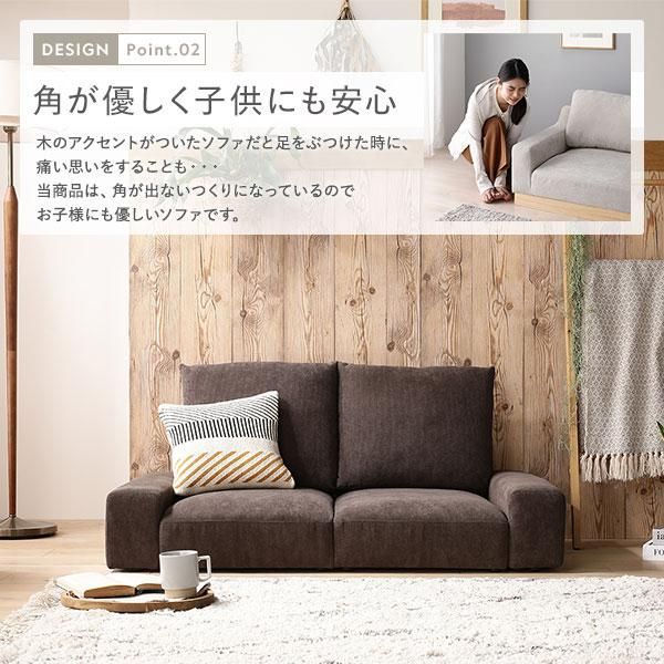  ローソファ フロアソファ 3人掛け コーデュロイブラウン 幅164cm 3P シンプル ソファー リビング インテリア家具 組立品 2人掛け 3人掛けソファ ソファ ソファベッド