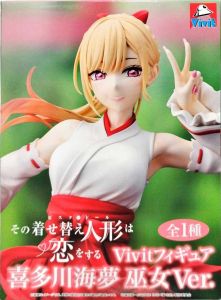喜多川海夢 巫女Ver. 「その着せ替え人形は恋をする」 Vivitフィギュア