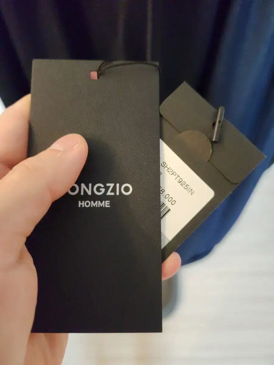 SONGZIO ソンジオメンズ フレア フィット ブラックデニムパンツ