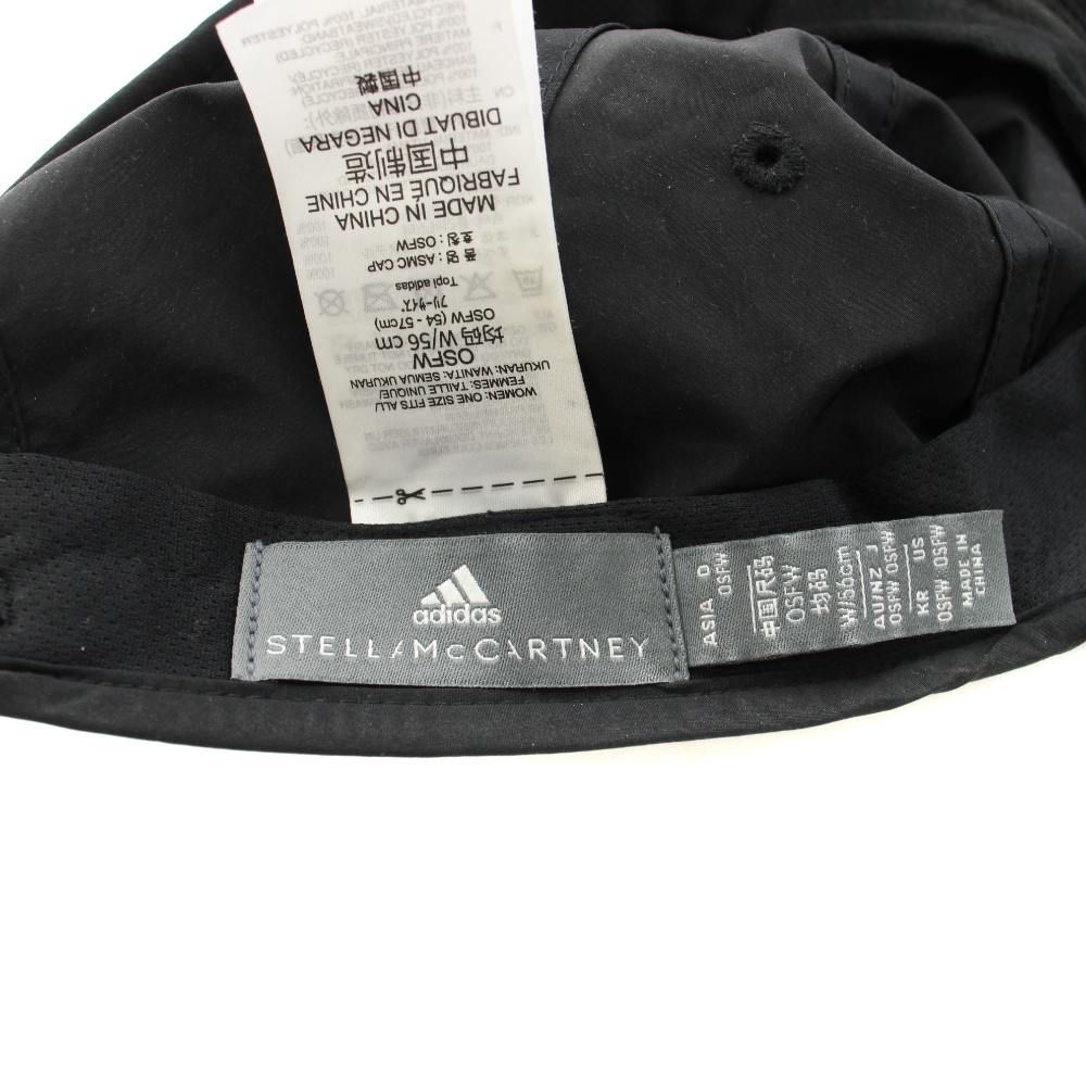 アディダス バイ ステラマッカートニー adidas by Stella McCartney