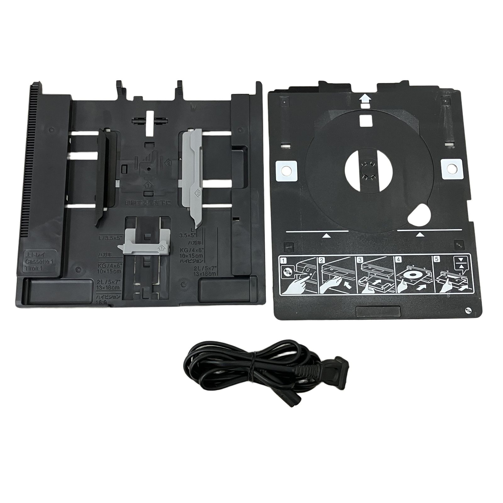 EPSON EP-806AR インクジェットプリンタ 複合機 家電 ジャンク