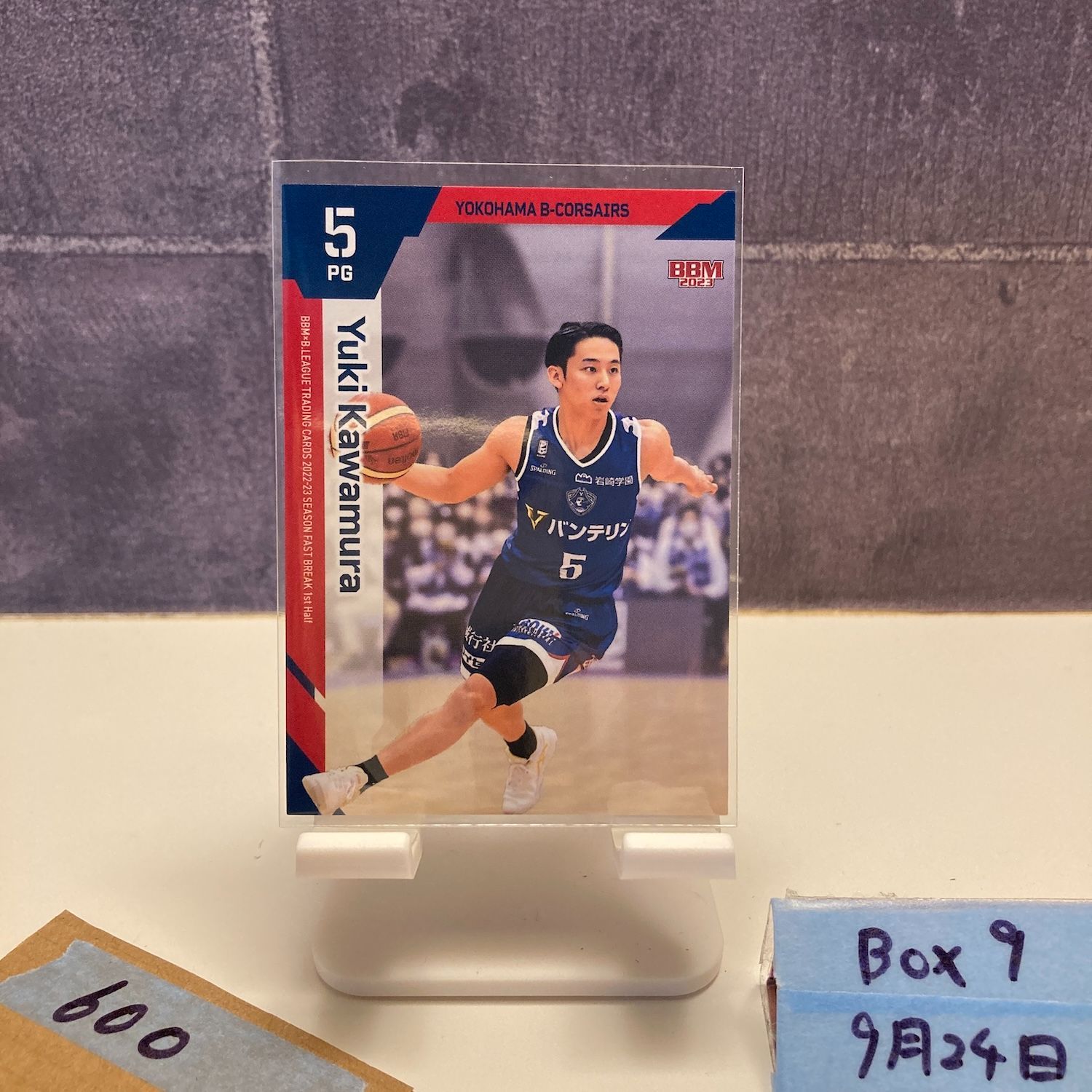 2023 BBM 河村勇輝 横浜ビーコルセアーズ BLEAGUE カード - メルカリ
