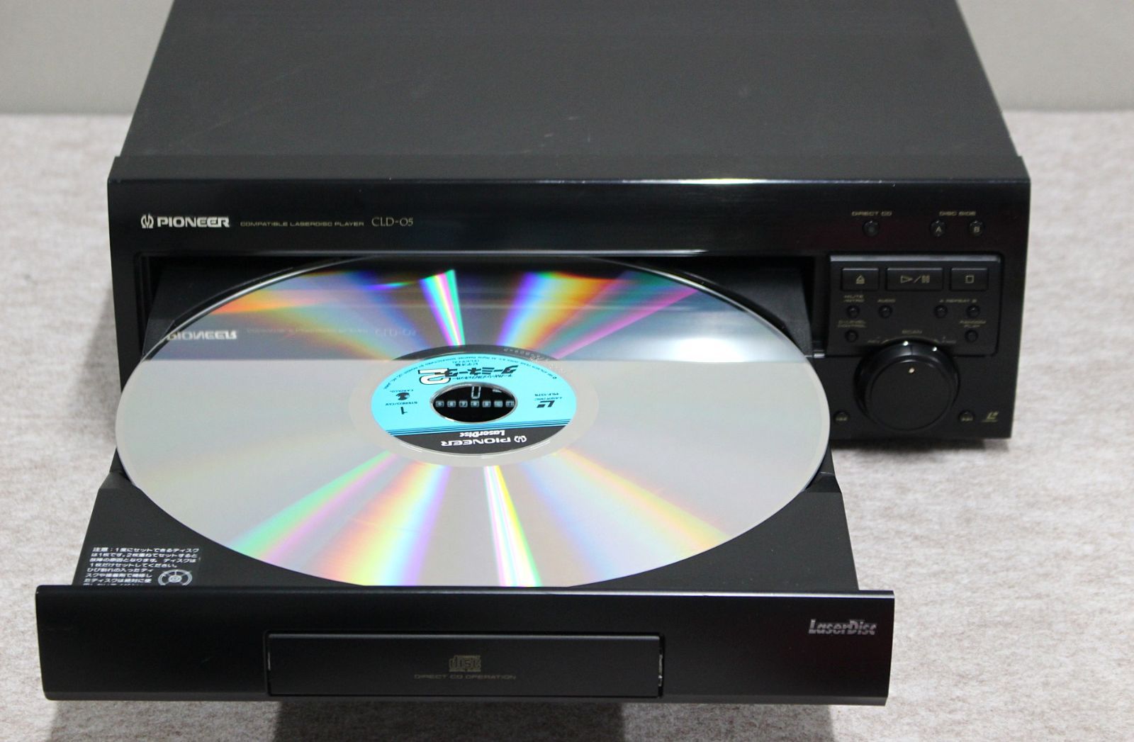 PIONNER CD/LDコンパチブルレーザーディスクプレーヤーCLD-05 HDMI出力
