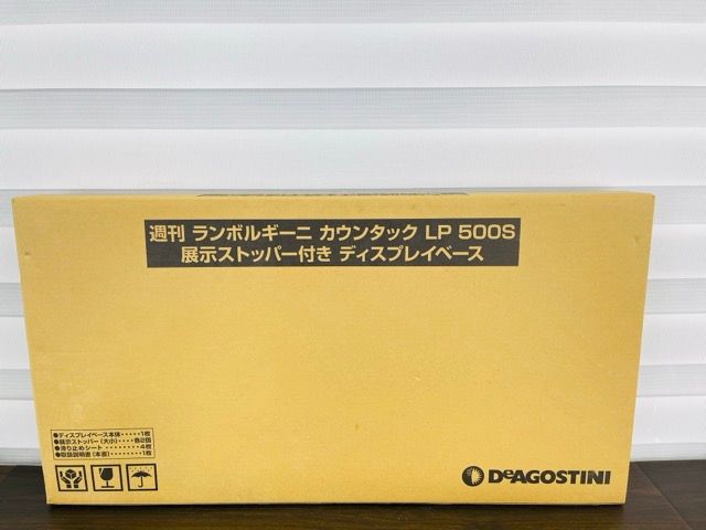 未使用 週刊 ランボルギーニ カウンタック LP500S 展示ストッパー付き