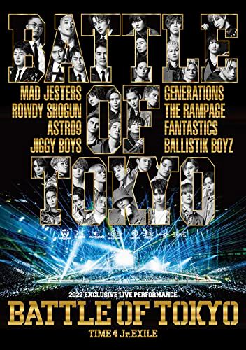 BATTLE OF TOKYO～TIME 4 Jr.EXILE～〈2枚組〉 BATTLE OF TOKYO ～TIME 4 Jr.EXILE～(Blu-ray Disc2枚組+CD) [Blu-r