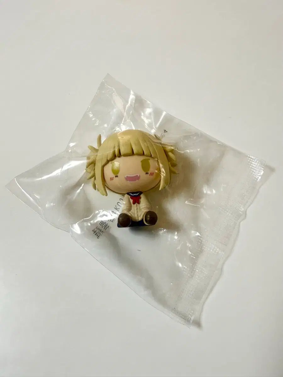 僕のヒーローアカデミア クージー 一番くじ H賞 ちょこのっこ TOGA