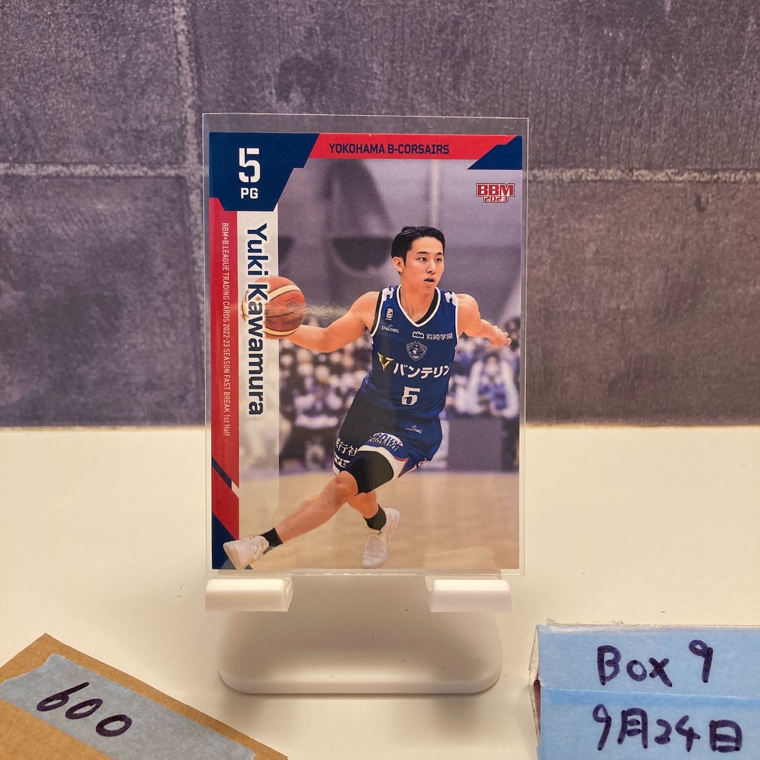 2023 BBM 河村勇輝 横浜ビーコルセアーズ BLEAGUE カード - メルカリ