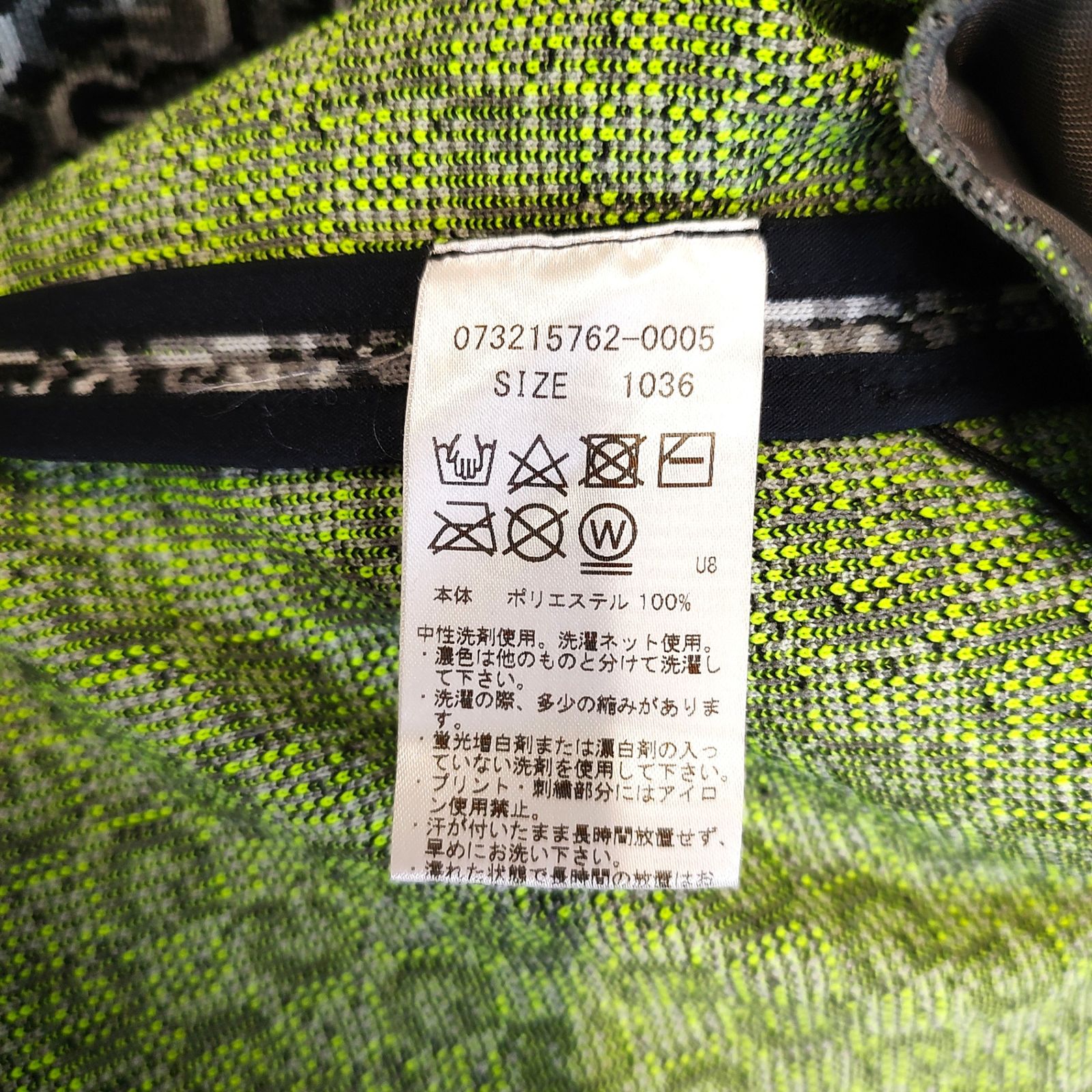 G/FORE ジーフォア ゴルフ ロゴ総柄 ニット ワンピース 073215762-0005