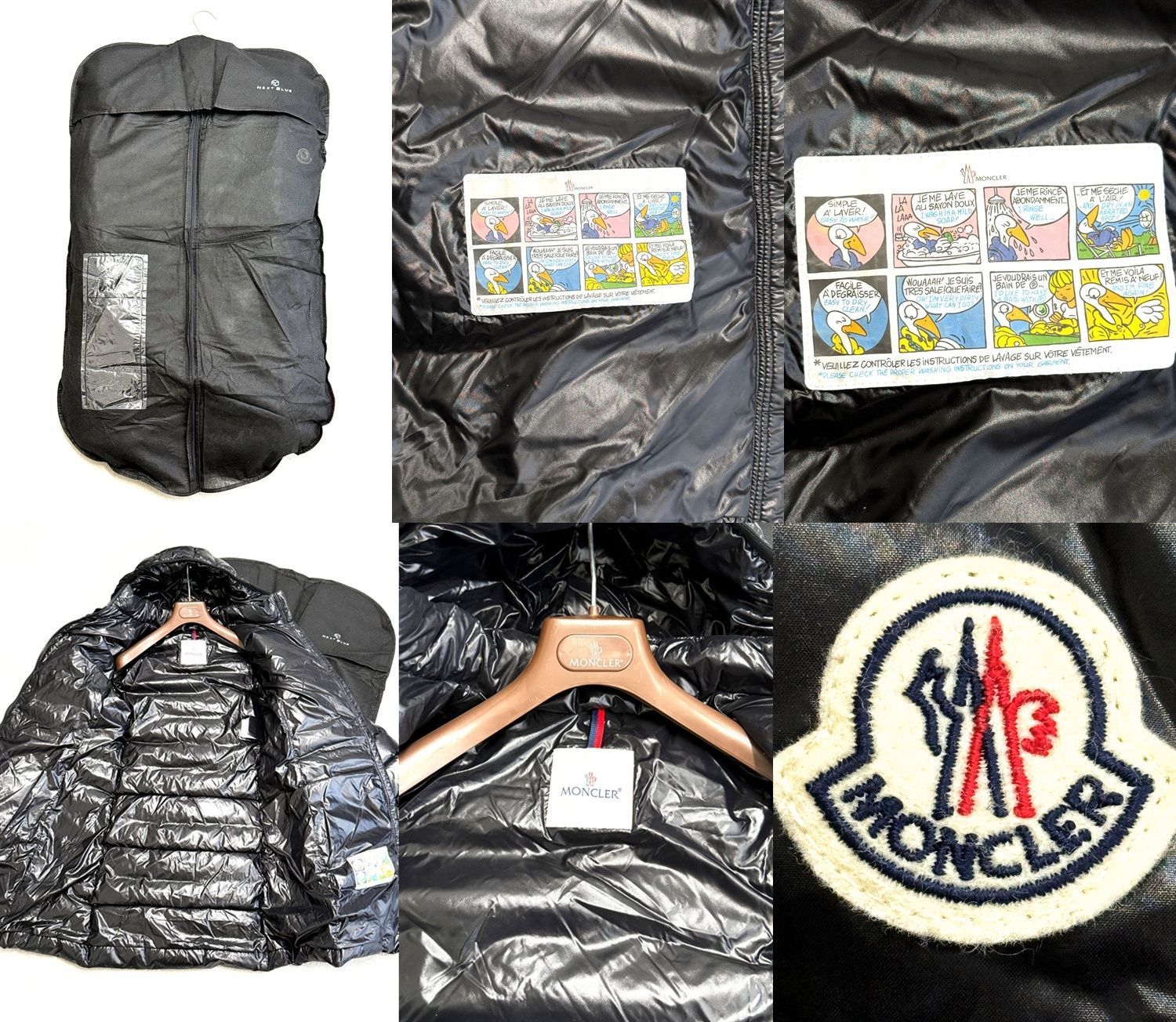 極美品 MONCLER モンクレール Moka ロングダウンジャケット BLACK 