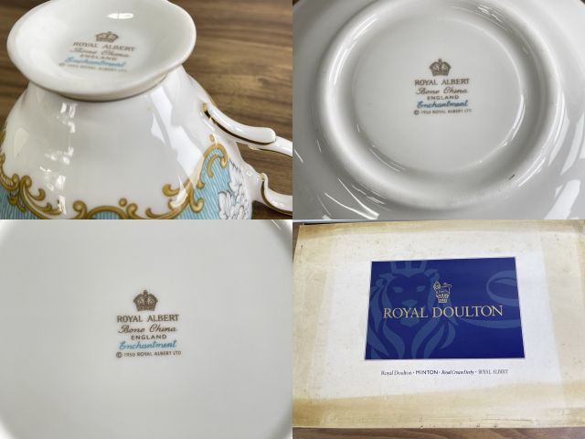 未使用保管品 ROYAL ALBERT ロイヤルアルバート Enchantment カップ