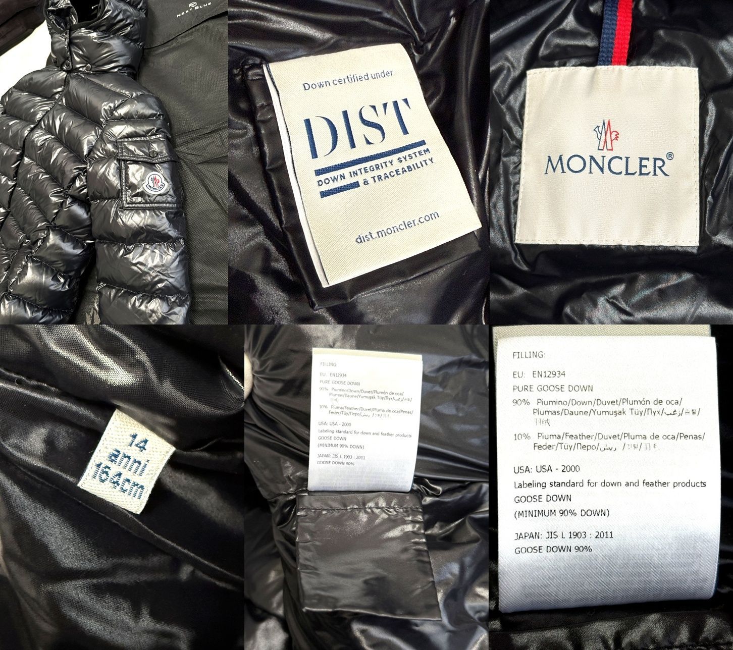 極美品 MONCLER モンクレール Moka ロングダウンジャケット BLACK 