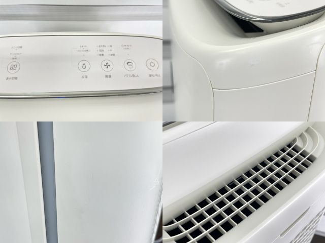 空気清浄機【中古】動作保証 SHARP シャープ 加湿空気清浄機 KI-NS50-W