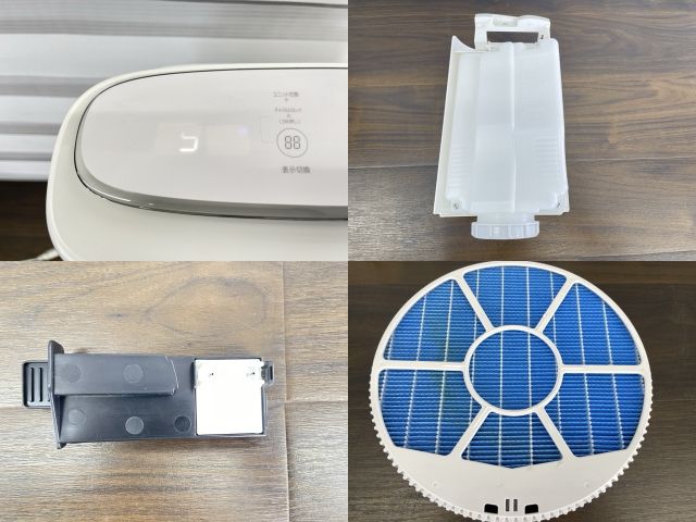 空気清浄機【中古】動作保証 SHARP シャープ 加湿空気清浄機 KI-NS50-W