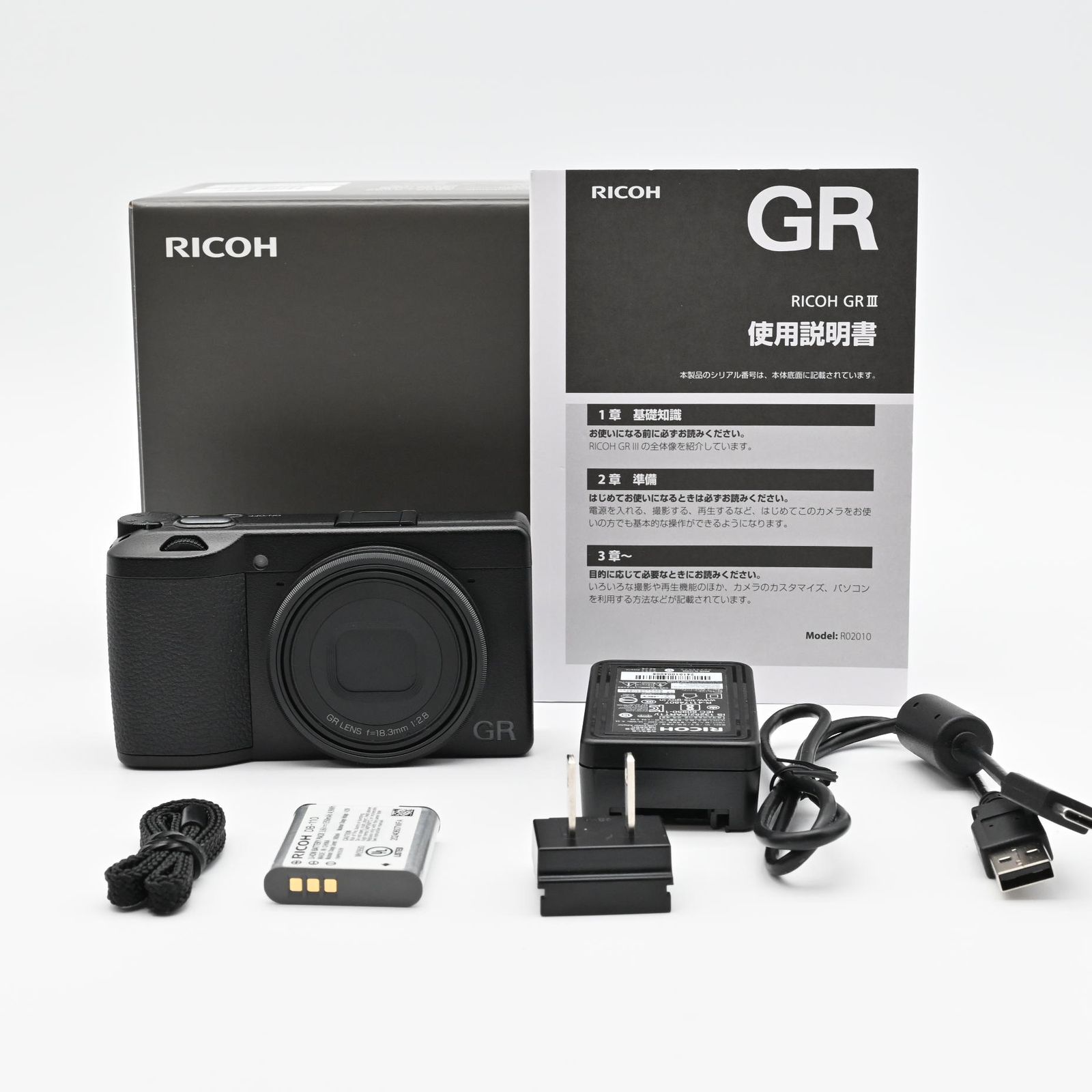 ☆極上品☆RICOH GR III HDF ショット数 847回 - メルカリ