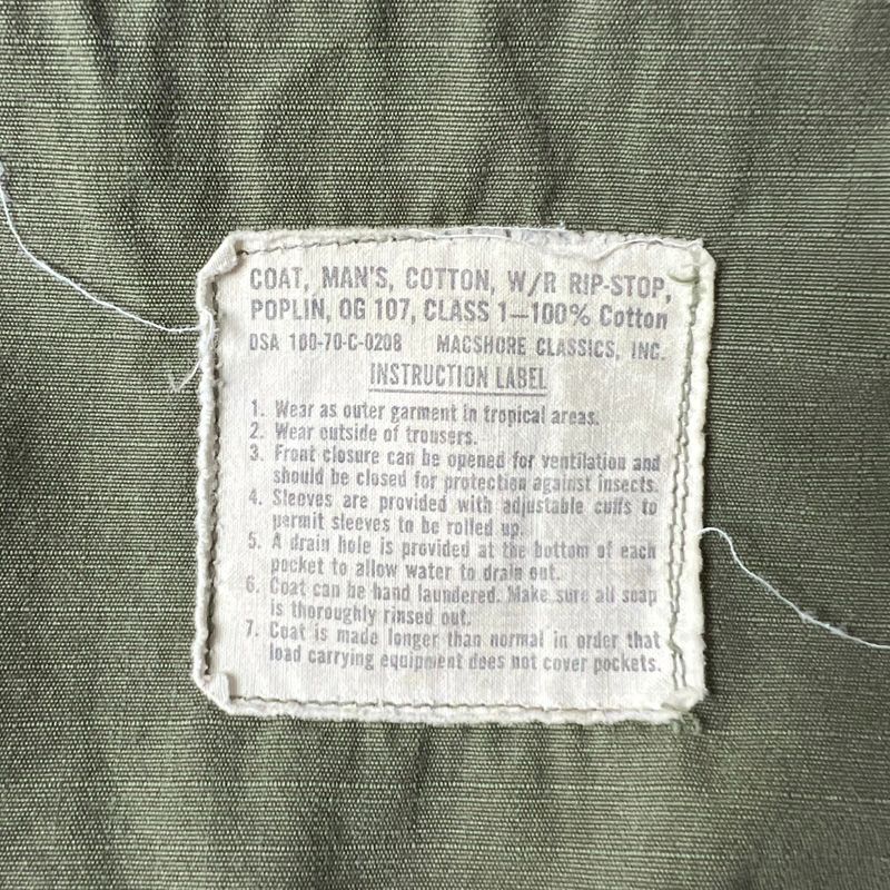 雰囲気系 70s 70年製 US ARMY 米軍実物 4th ジャングルファティーグ