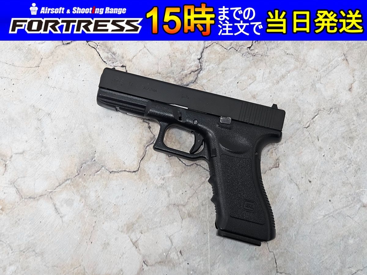 （中古商品）KSC ガスブローバック G17 HW