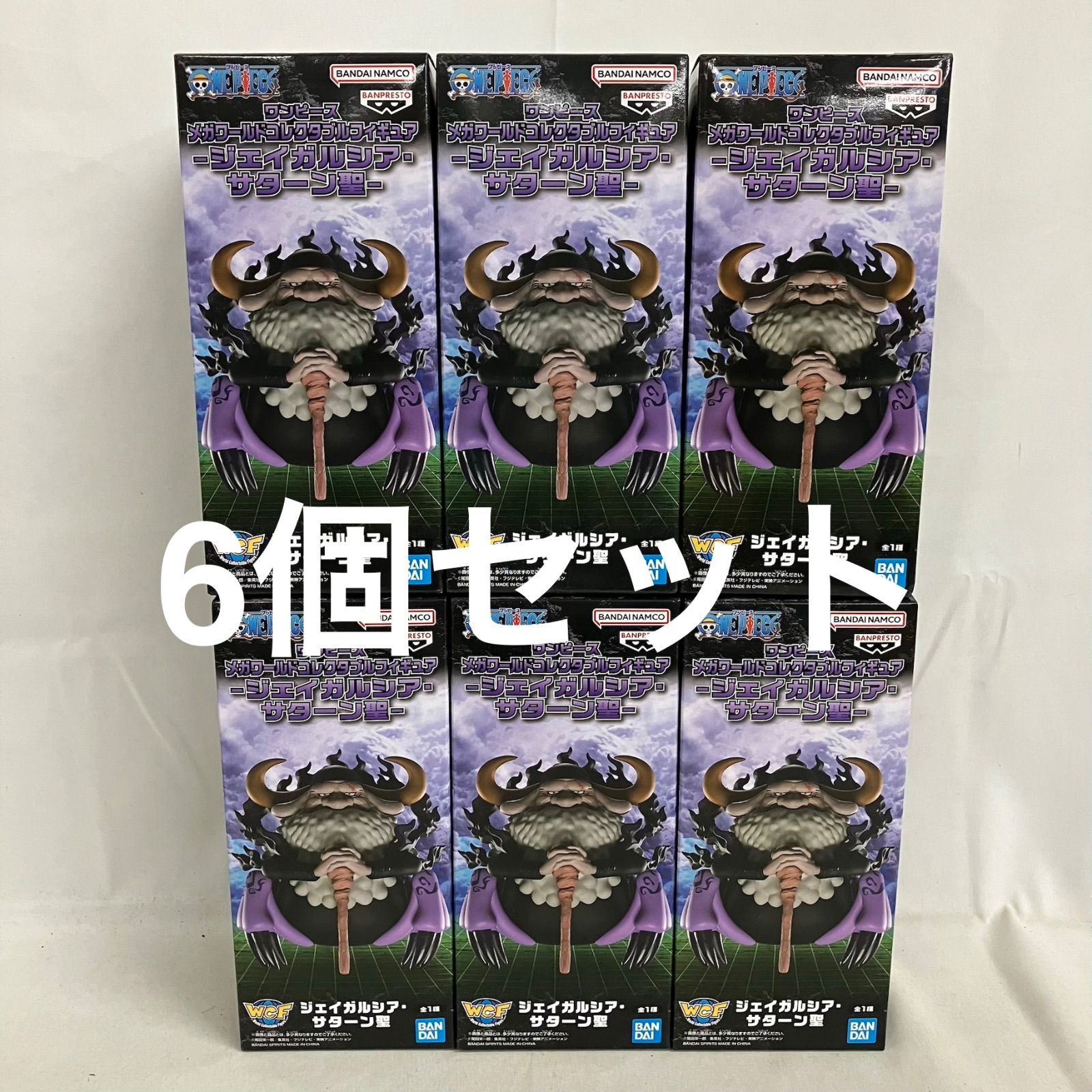 未開封 ワンピース メガワールドコレクタブルフィギュア ジェイ